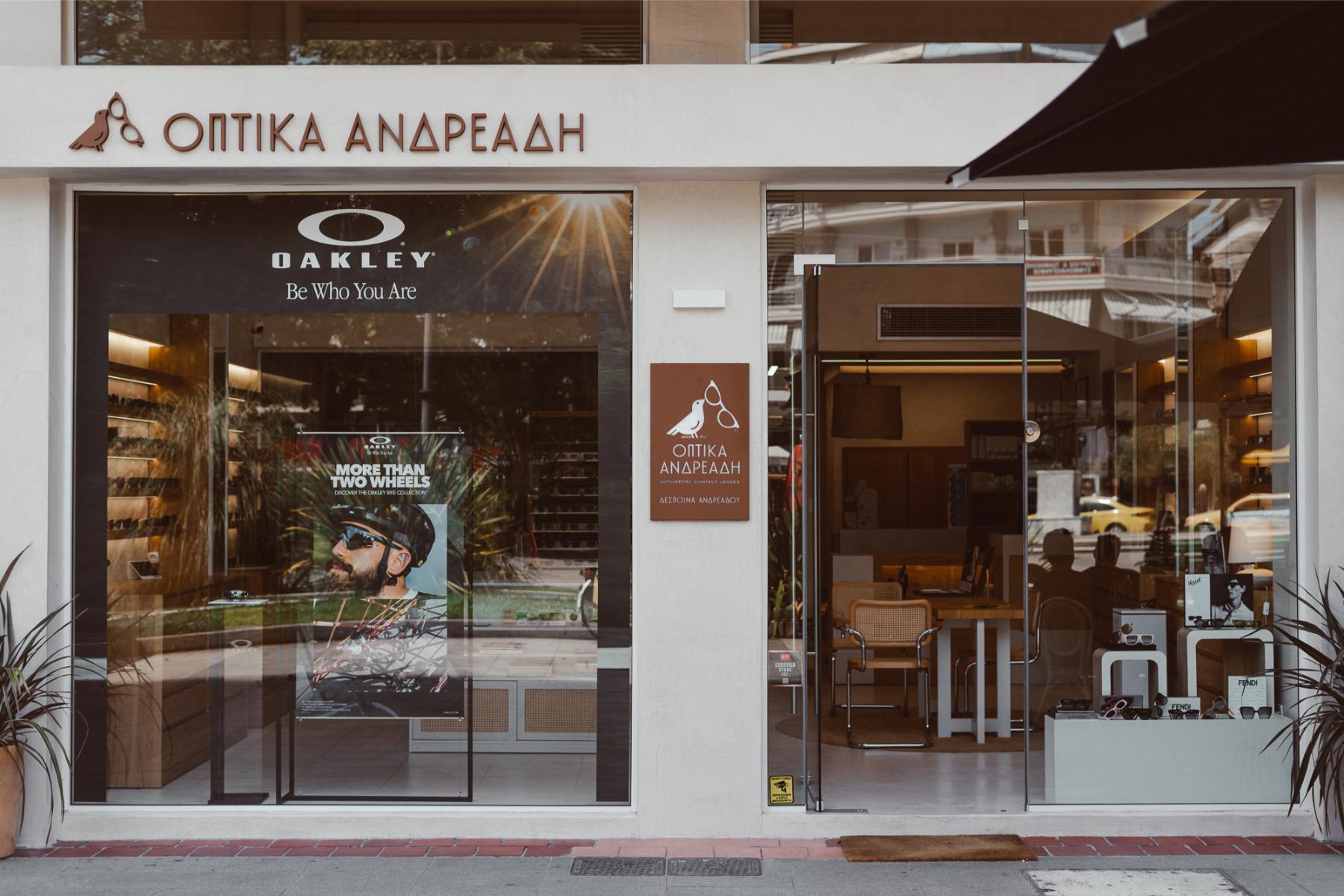 optika-andreadi-shop-2